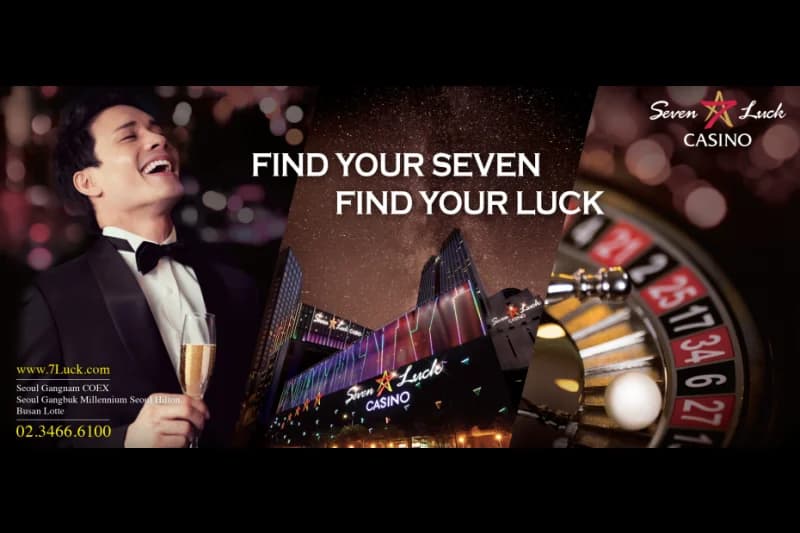 Seven Luck Casino Dragon City Coupon - Seven Luck Casino Seoul Dragon City 1