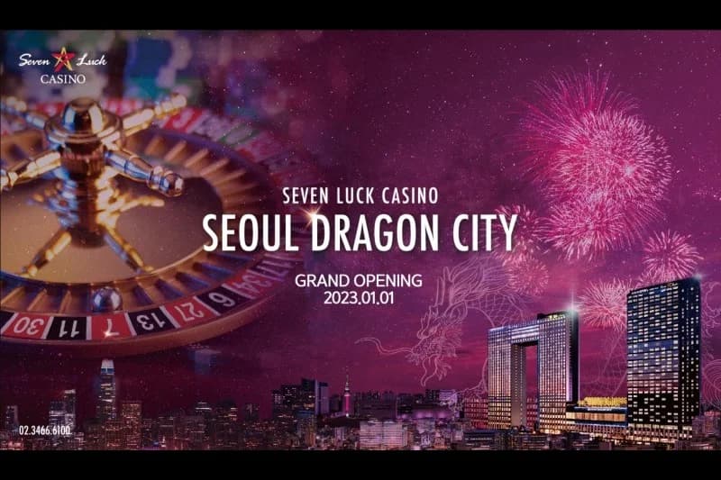Seven Luck Casino Dragon City Coupon - Seven Luck Casino Seoul Dragon City 2
