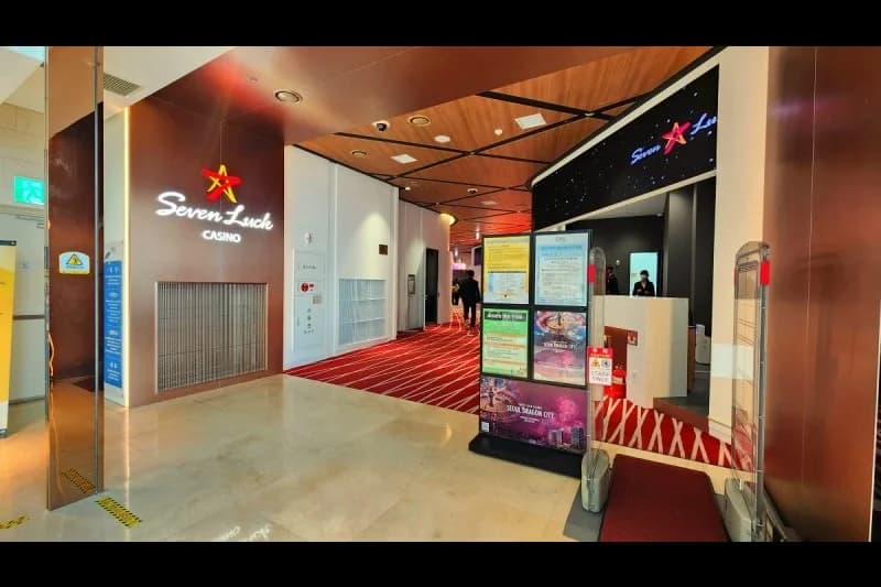 Seven Luck Casino Dragon City Coupon - Seven Luck Casino Seoul Dragon City 5